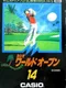 Casio World Open
