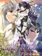 Castle Fantasia: Arihato Senki