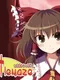 Castlemaze: Ojou-sama kara no Chousen