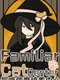 Cat Familiar Center