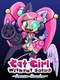Cat Girl Without Salad: Amuse-Bouche