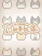 Cat Hostel