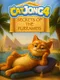 Catjong 4: Secrets of the Purramids