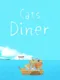 Cats Diner