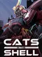 Cats in the Shell