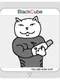 CatTroid: Among Humans