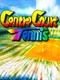 Centre Court Tennis