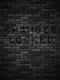 ChamberLocked