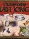 Championship Mah Jongg
