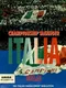 Championship Manager Italia