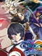 Chaos Code: Exact Xeno Attack