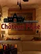 Château Pluie: The New Cellar Keeper