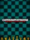 Chessamphetamine