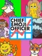 Chief Emoji Officer