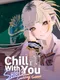 Chill with You: SHIOI's Sparkling Scenes