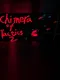 Chimera of Tactics 2