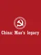 China: Mao's legacy