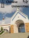 Chinese universities