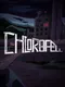 Chlorofell