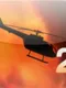 Chopper 2