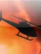Chopper
