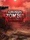 Chosun Zombie Defense