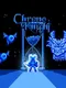 Chrono Knight
