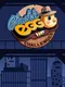 Chuckie Egg 2017 Challenges