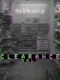 Clearence Sale