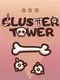 Cluster Tower