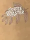 Coffee Roaster