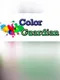 Color Guardian