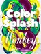 Color Splash: Monkeys