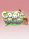 Comic Workshop 2