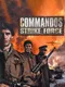 Commandos: Strike Force