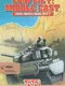 Conflict: Middle East - Arab/Israeli Wars: 1973-?