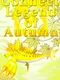 Connect Legend of Autumn