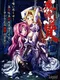 Conquering the Queen