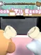 Cook 'Til Escape: Nyanzou & Kumakichi - Escape Game