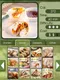 Cooking Coach