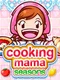 Cooking Mama Seasons