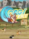 Corgi Race