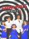 Corpse Party: Rebuilt