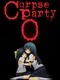 Corpse Party Zero