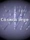 Cosmosiege