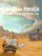 Coup de Koala