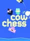 Cow Chess