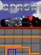 Crash