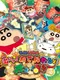 Crayon Shin-Chan: Gekiatsu! Oden World Daikonran!!