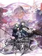Crazy Chain: Elpis no Kusari